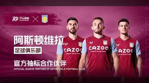 核心球员刘 核心球员刘